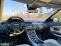 2018 ÇIKIŞLI+ 105 BİNDE+CAM TAVAN+2.0 TD4 HSE DYNAMİC