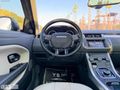 2018 ÇIKIŞLI+ 105 BİNDE+CAM TAVAN+2.0 TD4 HSE DYNAMİC