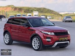 HATASIZ 2012 LANDROVER EVOQUE 2.0 Sİ4 DYNAMİC CAM TAVAN MERİDİAN