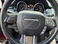 HATASIZ 2012 LANDROVER EVOQUE 2.0 Sİ4 DYNAMİC CAM TAVAN MERİDİAN