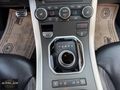 HATASIZ 2012 LANDROVER EVOQUE 2.0 Sİ4 DYNAMİC CAM TAVAN MERİDİAN