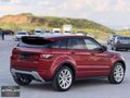 HATASIZ 2012 LANDROVER EVOQUE 2.0 Sİ4 DYNAMİC CAM TAVAN MERİDİAN