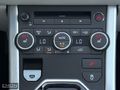 | EMON | 2012 RANGE ROVER EVOQUE 2.0 Si4 DYNAMIC CAMTAVAN