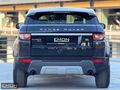 | EMON | 2012 RANGE ROVER EVOQUE 2.0 Si4 DYNAMIC CAMTAVAN