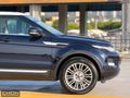 | EMON | 2012 RANGE ROVER EVOQUE 2.0 Si4 DYNAMIC CAMTAVAN