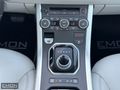 | EMON | 2012 RANGE ROVER EVOQUE 2.0 Si4 DYNAMIC CAMTAVAN