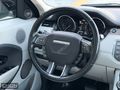 | EMON | 2012 RANGE ROVER EVOQUE 2.0 Si4 DYNAMIC CAMTAVAN