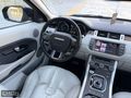 | EMON | 2012 RANGE ROVER EVOQUE 2.0 Si4 DYNAMIC CAMTAVAN