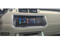 ERDAL HOCA OTO GALERİDEN 2014 MODEL RANGE ROVER EVOGUE 2.0
