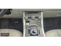ERDAL HOCA OTO GALERİDEN 2014 MODEL RANGE ROVER EVOGUE 2.0