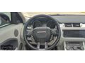 ERDAL HOCA OTO GALERİDEN 2014 MODEL RANGE ROVER EVOGUE 2.0