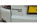 ERDAL HOCA OTO GALERİDEN 2014 MODEL RANGE ROVER EVOGUE 2.0