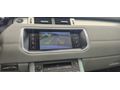ERDAL HOCA OTO GALERİDEN 2014 MODEL RANGE ROVER EVOGUE 2.0