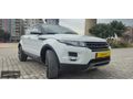 ERDAL HOCA OTO GALERİDEN 2014 MODEL RANGE ROVER EVOGUE 2.0
