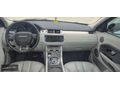 ERDAL HOCA OTO GALERİDEN 2014 MODEL RANGE ROVER EVOGUE 2.0