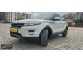 ERDAL HOCA OTO GALERİDEN 2014 MODEL RANGE ROVER EVOGUE 2.0