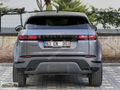2025 RANGE EVOQUE NOKTA HATASIZ İLK SAHİBİNDEN BAYİİ ÇIKIŞ