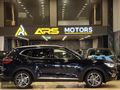 ARS'DEN 2023 MODEL MG HS1.5 T-GDI LUXURY 43.000 KM'DE