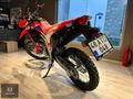 KARİA MOTOR DAN SIFIR CRF 250 L