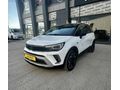 2023 OPEL CROSSLAND 1.2 T ELEGANCE 130 HP HATASIZ