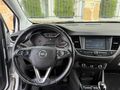 2021 100BİNDE HATASIZ ELEGANCE G.GÖRÜŞ KÖR NOKTA ÇRPŞMA ÖNLEYİCİ
