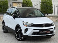 2021 100BİNDE HATASIZ ELEGANCE G.GÖRÜŞ KÖR NOKTA ÇRPŞMA ÖNLEYİCİ