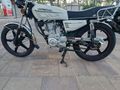 Sahibinden Mondial 100 UAG