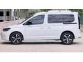 Sahibinden Volkswagen Caddy 2.0 TDI Style 2025 Model