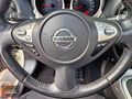 FIRAT OTOMOTİVDEN 2015 JUKE 1.6 SKYPACK C.TAVAN G.GÖRÜŞ 71.000KM