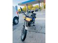 Sahibinden Kuba Çita 50 R Pro