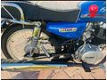Sahibinden Kuba Çita 50 R Pro