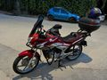 Sahibinden Honda CBF 150