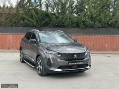 RİVA MOTORS'DAN BOYASIZ DEGİŞENSİZ 2023 PEUGEOT 3008 1.5 ALLURE