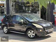 225 BİN TL PEŞİN, KALANI 48 AY VADE İMKANI / KAPUT ORJ. /ALLURE