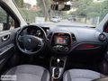 MAKYAJLI 2017//RENAULT CAPTUR 1.5DCİ EDC ICON // 98.500 KM