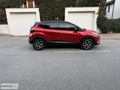 MAKYAJLI 2017//RENAULT CAPTUR 1.5DCİ EDC ICON // 98.500 KM
