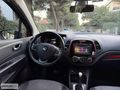 MAKYAJLI 2017//RENAULT CAPTUR 1.5DCİ EDC ICON // 98.500 KM