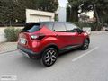 MAKYAJLI 2017//RENAULT CAPTUR 1.5DCİ EDC ICON // 98.500 KM