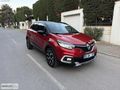 MAKYAJLI 2017//RENAULT CAPTUR 1.5DCİ EDC ICON // 98.500 KM