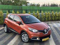 2013 CAPTUR TOUCH HATASIZ BOYASIZ FUL BAKIMLI LANSMAN RENK