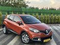 2013 CAPTUR TOUCH HATASIZ BOYASIZ FUL BAKIMLI LANSMAN RENK