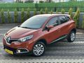 2013 CAPTUR TOUCH HATASIZ BOYASIZ FUL BAKIMLI LANSMAN RENK