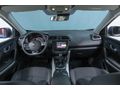 TAŞEL GRUP'TAN RENAULT KADJAR OTOMATİK FULL