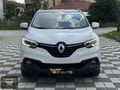 3S'DEN KADJAR CAM TAVAN