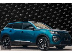 'BOYASIZ'2025 PEUGEOT 2008 ALLURE+HYALET+CAM TVN+EAT8//33.000'KM