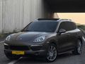 MRB AUTO DAN FUL BAKIMLI BAYİ ÇIKIŞLI