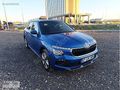 Mer-Ser 2025 Skoda Kamiq Premium