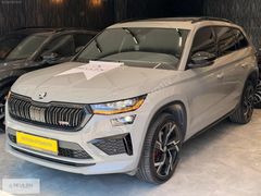 SEVİLEN'DEN SKODA KODİAQ 2.0 TSI RS 4X4 ISITMA CAM TVN 7 KİŞİLİK