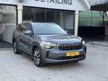 OCEAN AUTO'DAN SKODA KODİAQ