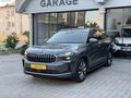 OCEAN AUTO'DAN SKODA KODİAQ